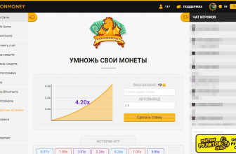 Dragonmoney