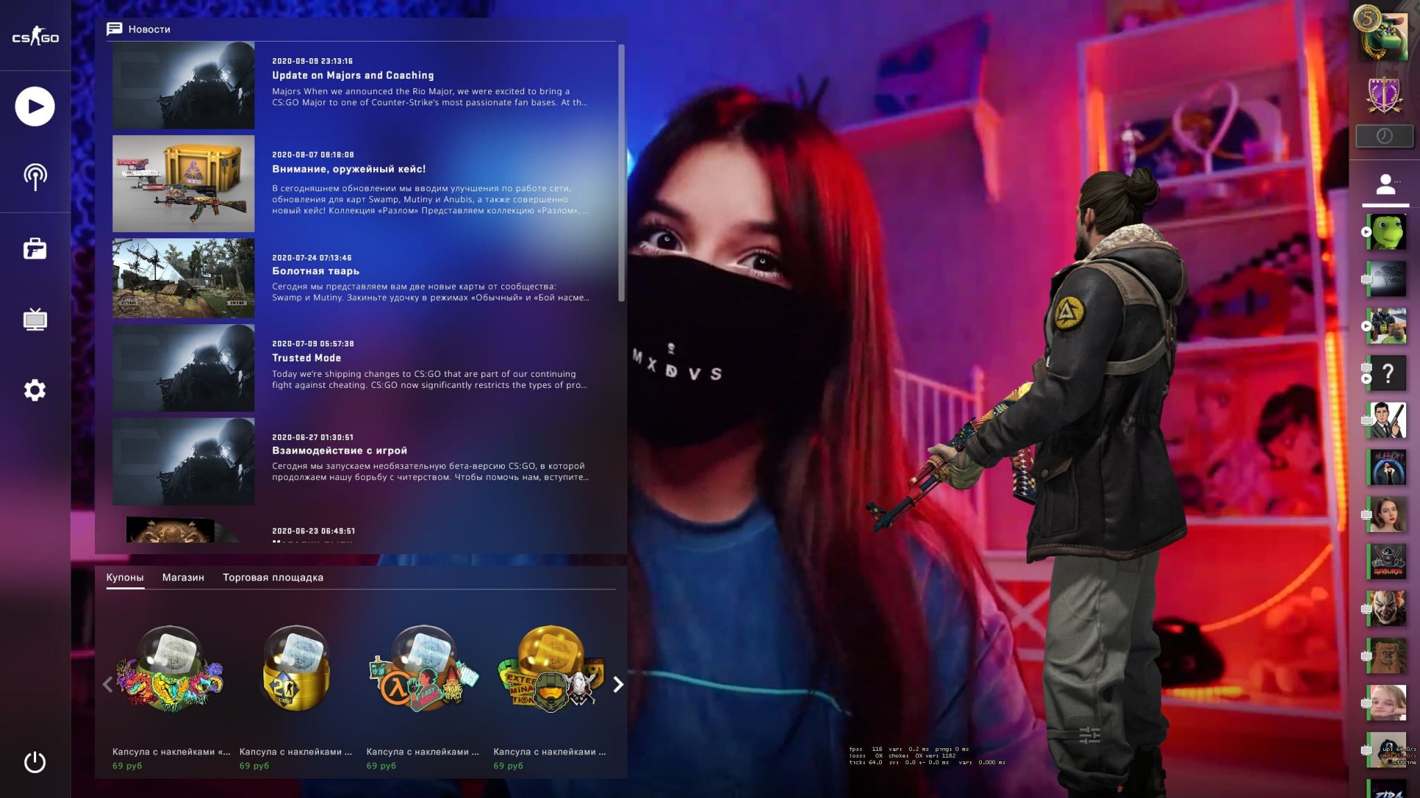 Steam ui skin фото 88